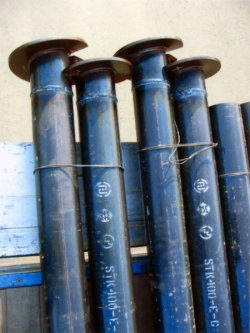 <FONT size="2">スクリューパイル</FONT>